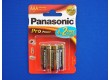 Baterie mikrotužkové AAA Alkaline Pro Power 1,5V (LR03) 4ks + 2ks ZDARMA (Panasonic)